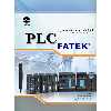 کتاب کامل‌ترین مرجع تخصصی PLC FATEK اثر نیما حیدرزاده انتشارات نبض دانش
