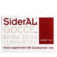 خرید سیدرال گوچه، خرید قطره سیدرال گوچه