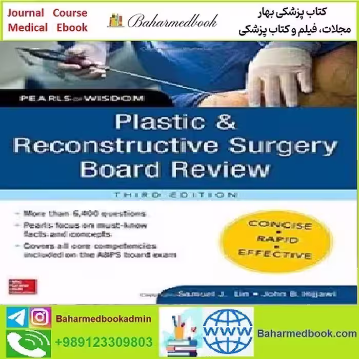 Plastic and Reconstructive Surgery Board Review TRUE PDF pr