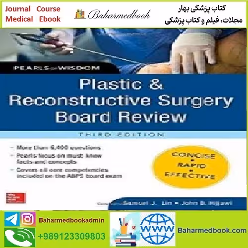 Plastic and Reconstructive Surgery Board Review TRUE PDF pr