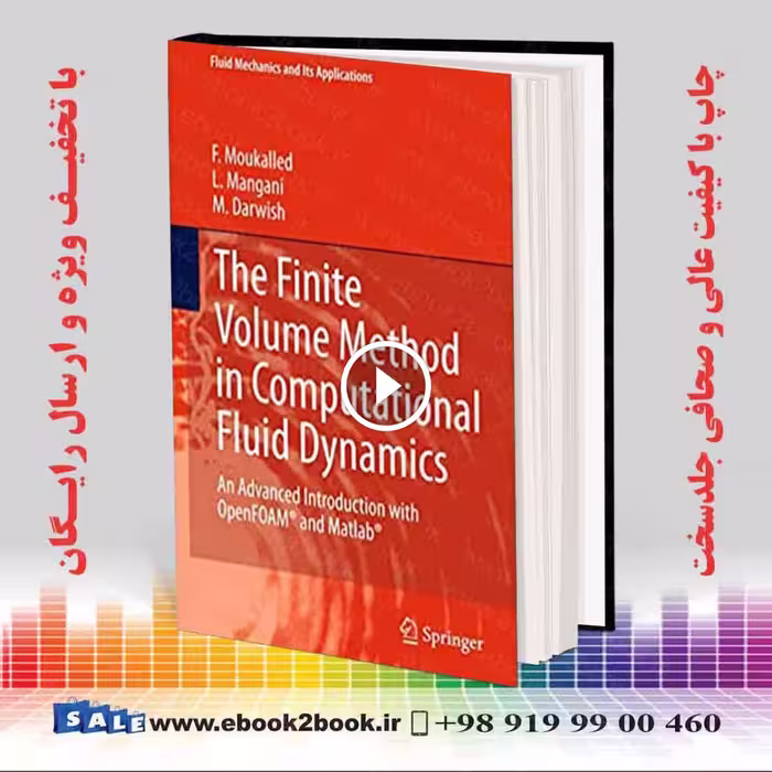The Finite Volume Method in Computational Fluid Dynamics