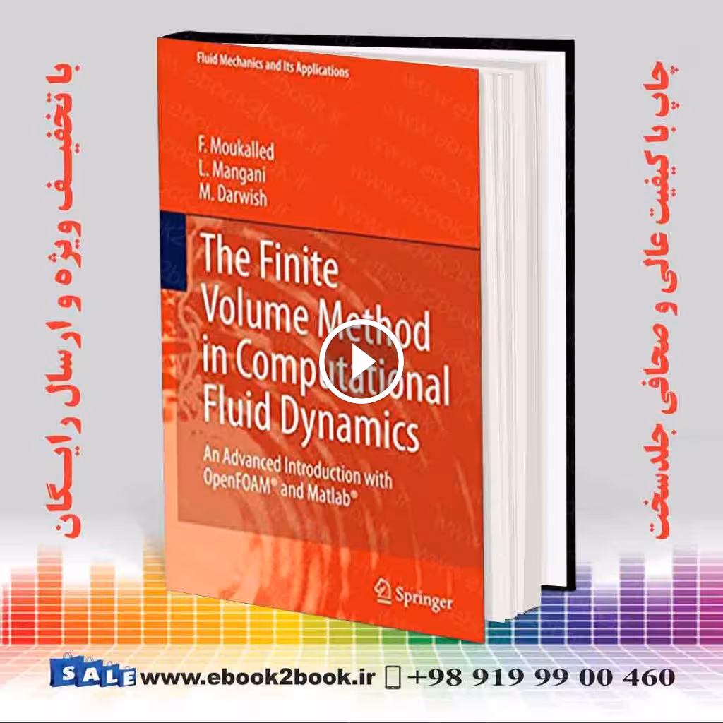 The Finite Volume Method in Computational Fluid Dynamics