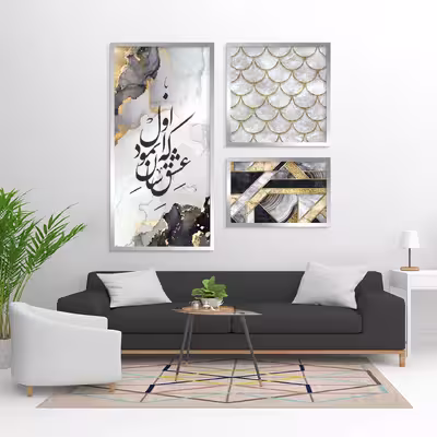تابلو مدل Maha-KG304 مجموعه 3 عددی