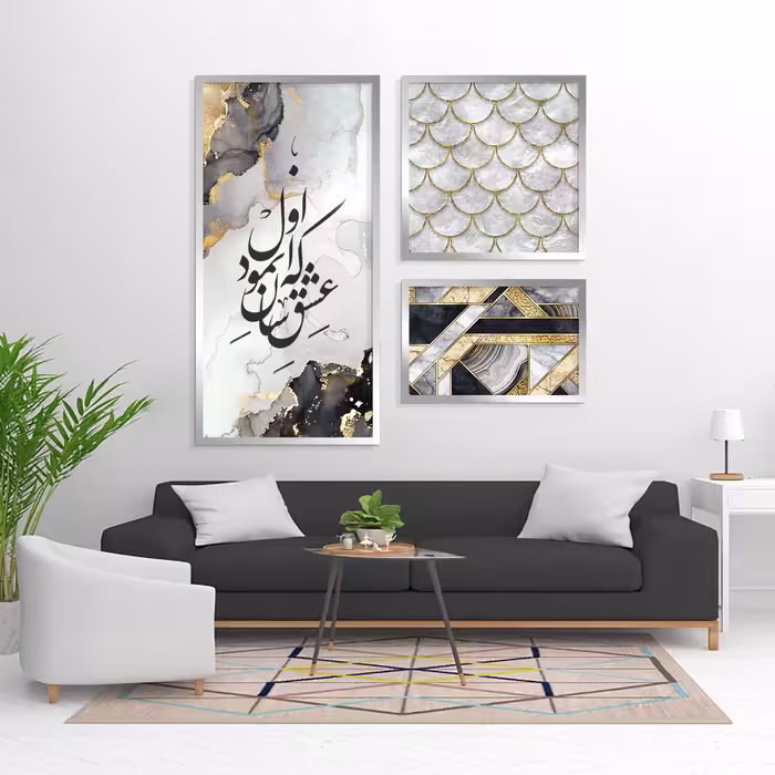 تابلو مدل Maha-KG304 مجموعه 3 عددی