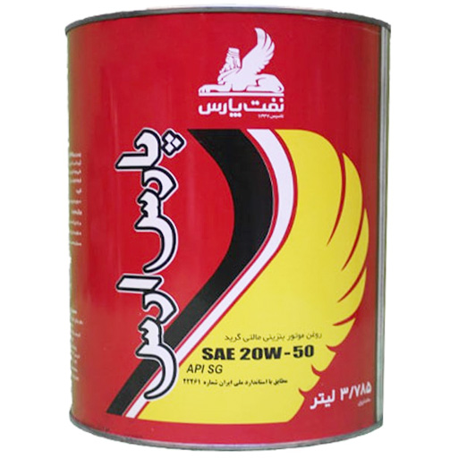 خرید روغن موتور نفت پارس 20W50 SG مدل ارس چهار لیتری | اتوموبی