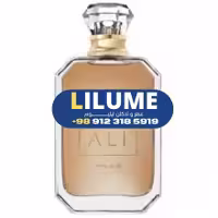 عطر ادکلن هدی بیوتی کایالی وانیلا 28 100 میل زنانه