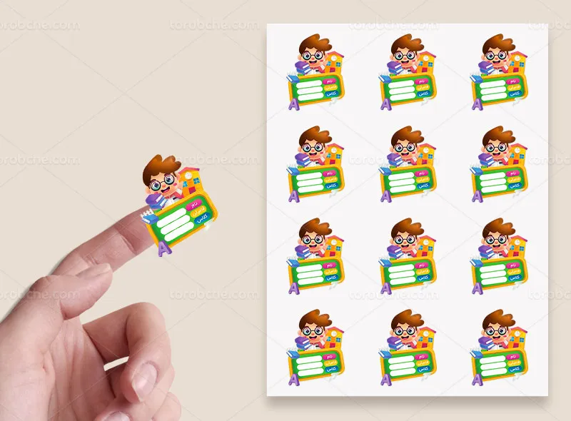 لایه باز طرح برچسب نام و نام خانوادگی برای دانش آموزان | گرافیک با طعم تربچه