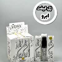 ژل مژه و ابرو ویدی ، ژل لیفت ابرو ، صابون مایع ابرو ، ژل لیفت ابرو Vday