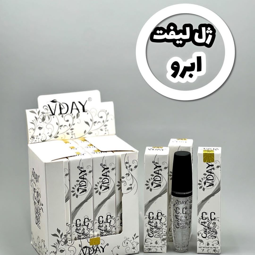 ژل مژه و ابرو ویدی ، ژل لیفت ابرو ، صابون مایع ابرو ، ژل لیفت ابرو Vday