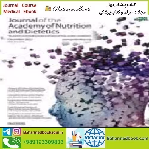 Journal of the Academy of Nutrition and Dietetics Vol