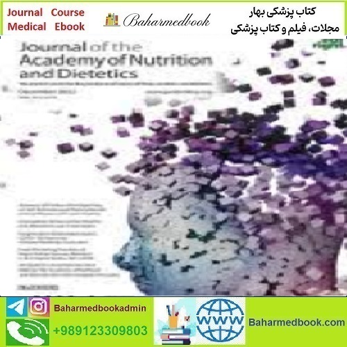 Journal of the Academy of Nutrition and Dietetics Vol