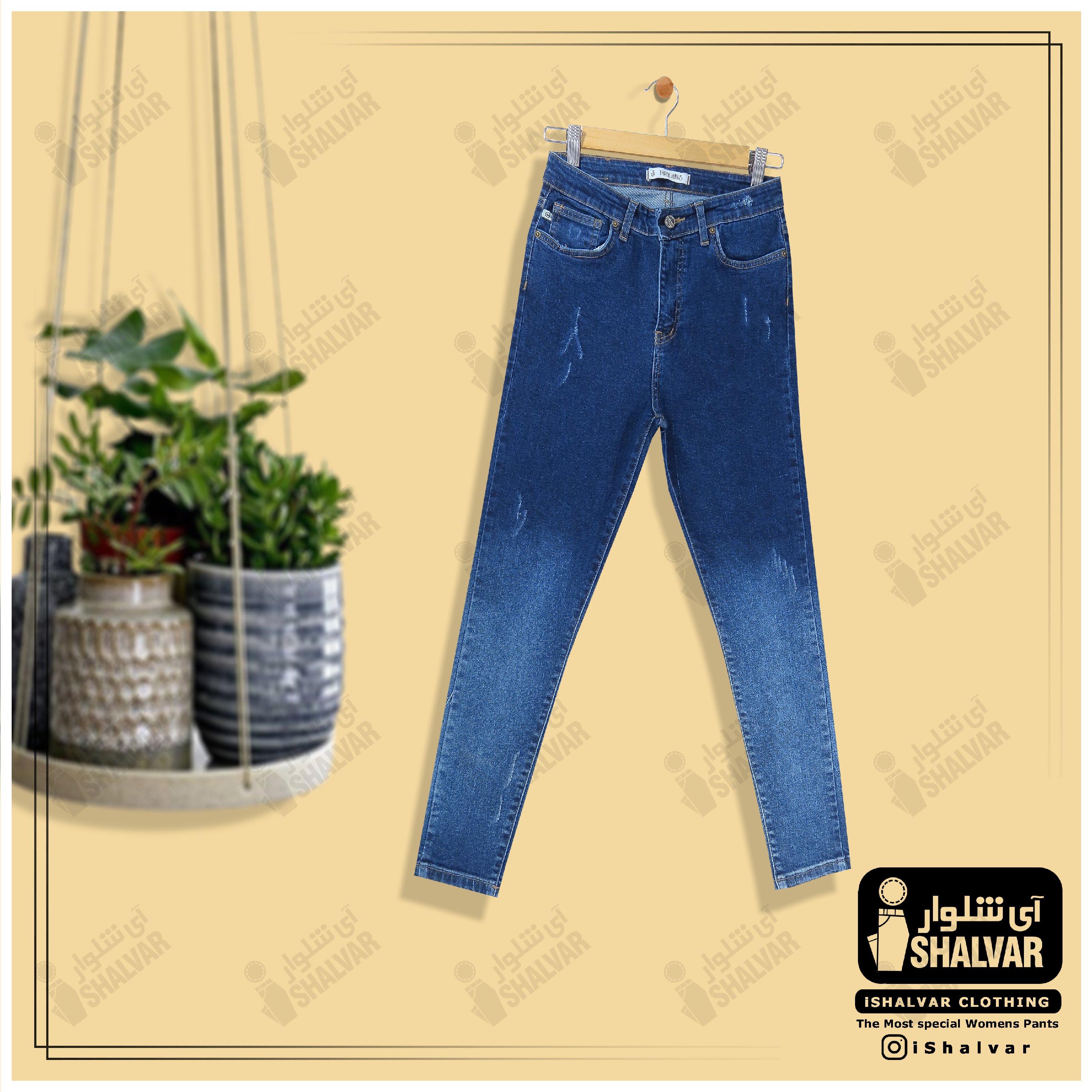 شلوار جین زنانه مدل دورنگ جذب قد 90 فاق بلند