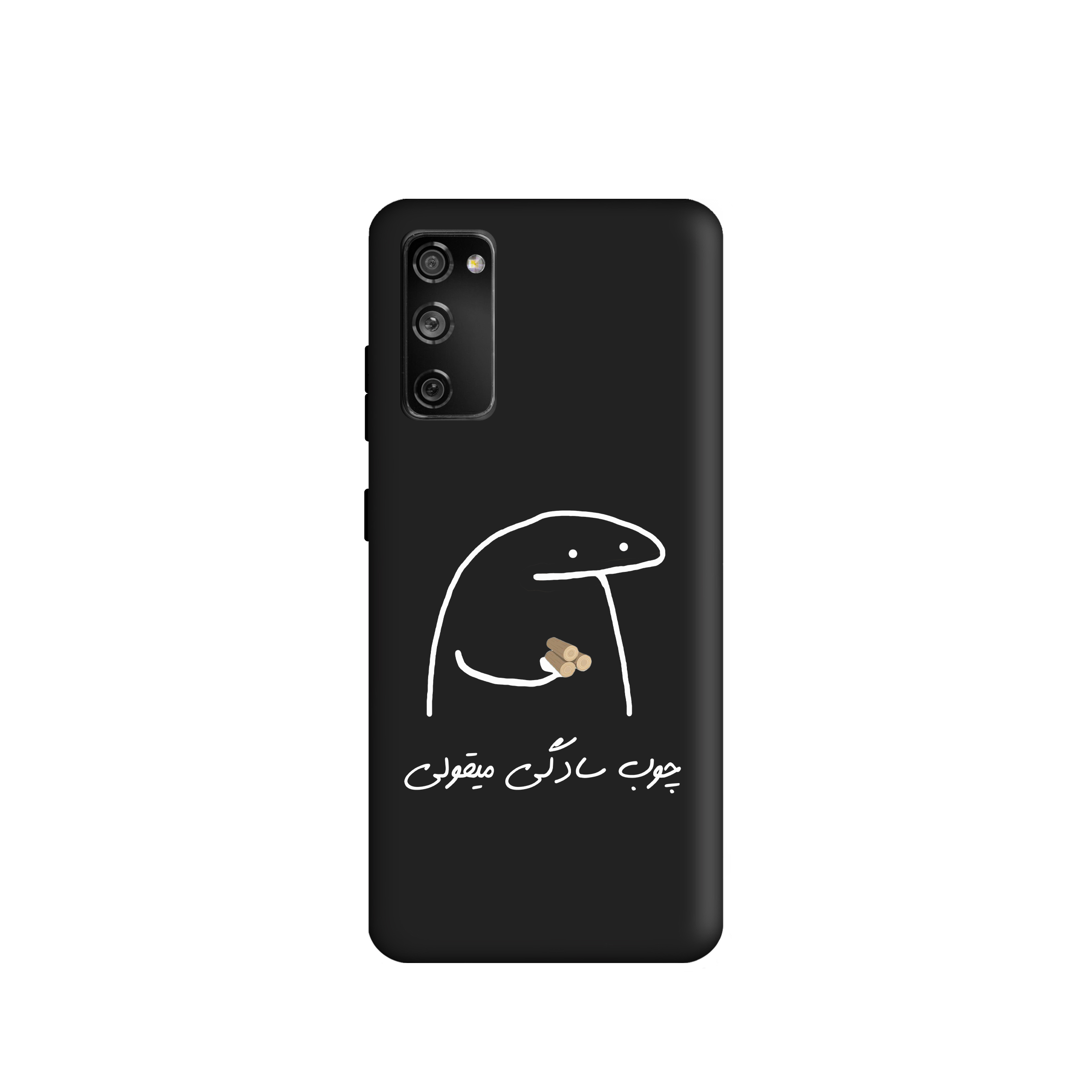 کاور طرح میقولی کد y6468 مناسب برای گوشی موبایل سامسونگ Galaxy S20 FE 