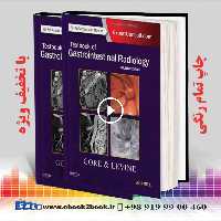 Textbook of Gastrointestinal Radiology 4th Edition