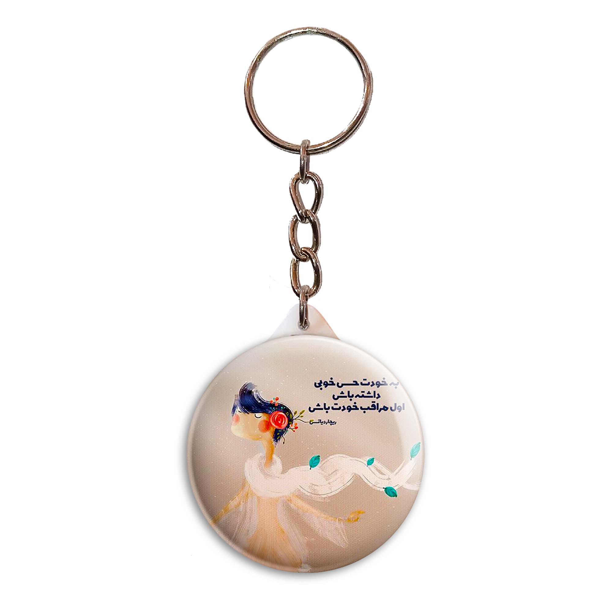 جاکلیدی پرمانه طرح جملات مفهومی کد pmy.4043