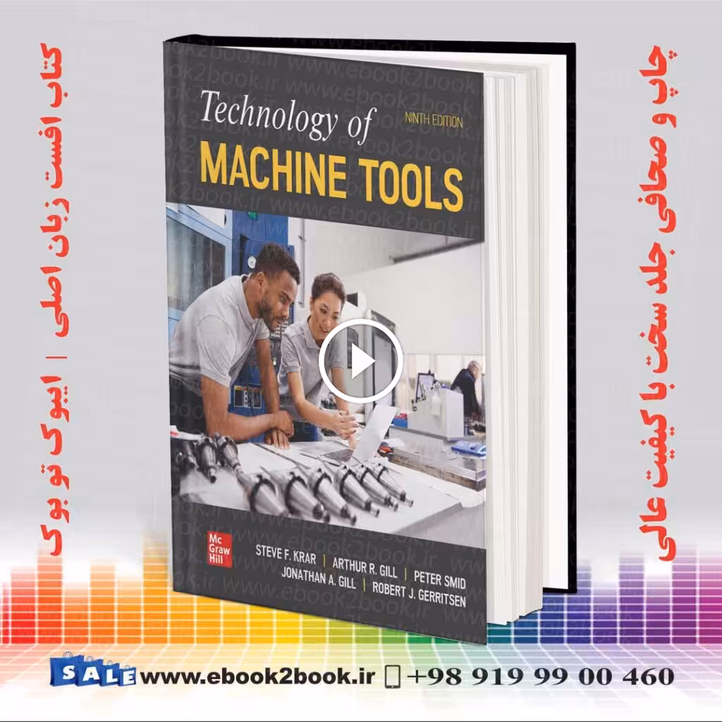 Technology Of Machine Tools