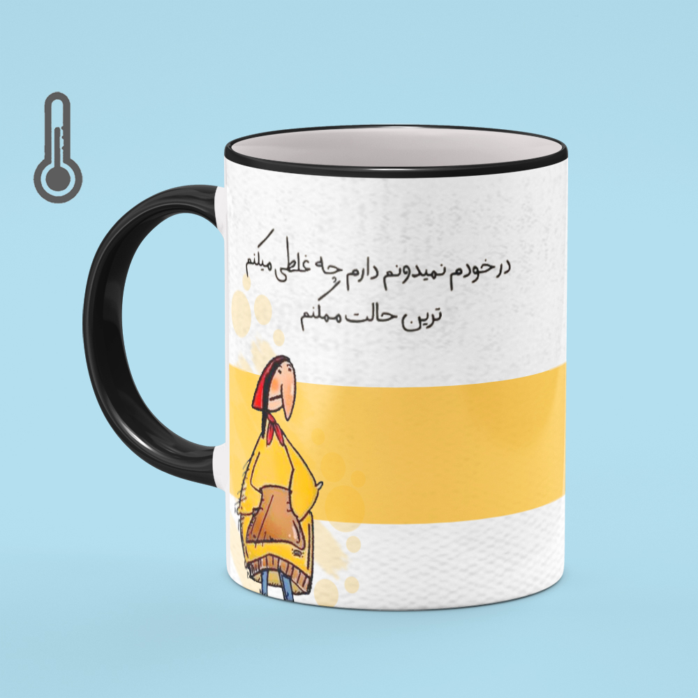 ماگ حرارتی بیگ ماگ مدل فانتزی بامزه کد 6097