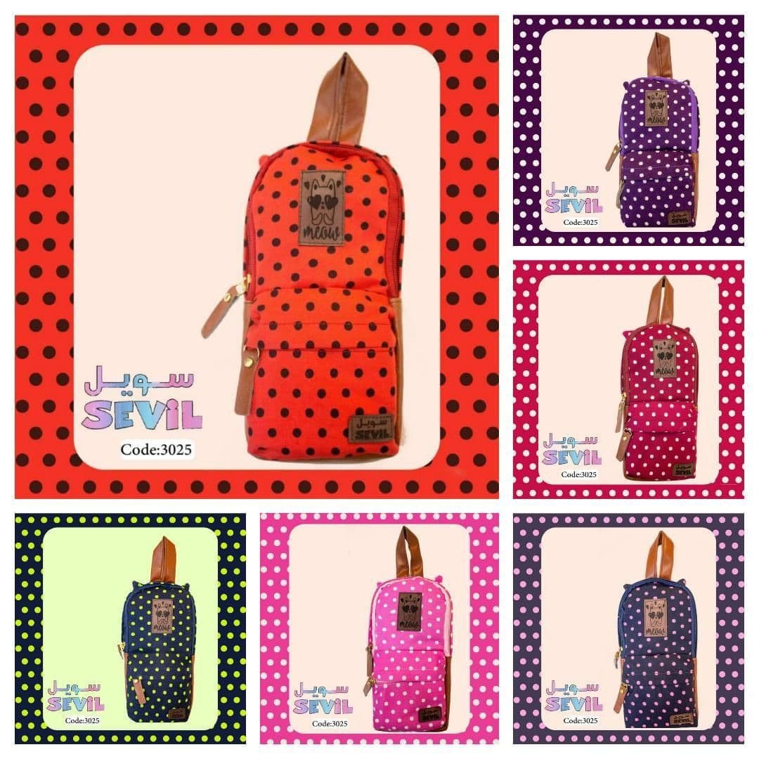 جامدادی سویل کد3025 دو زیپ زیبا و جادار با افتخار ساخت ایران