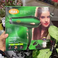 سشوار حرفه ای گلدن مکس مدل 2142 قدرت 7000W 