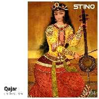 پازل شیشه ای استینو 260 تکه طرح قاجار (کد 31104)،(باجعبه) - ناشربوک | خرید آنلاین کتاب