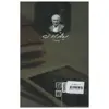کتاب فال و تماشا اثر محمد علی جمالزاده انتشارات نشر علم 