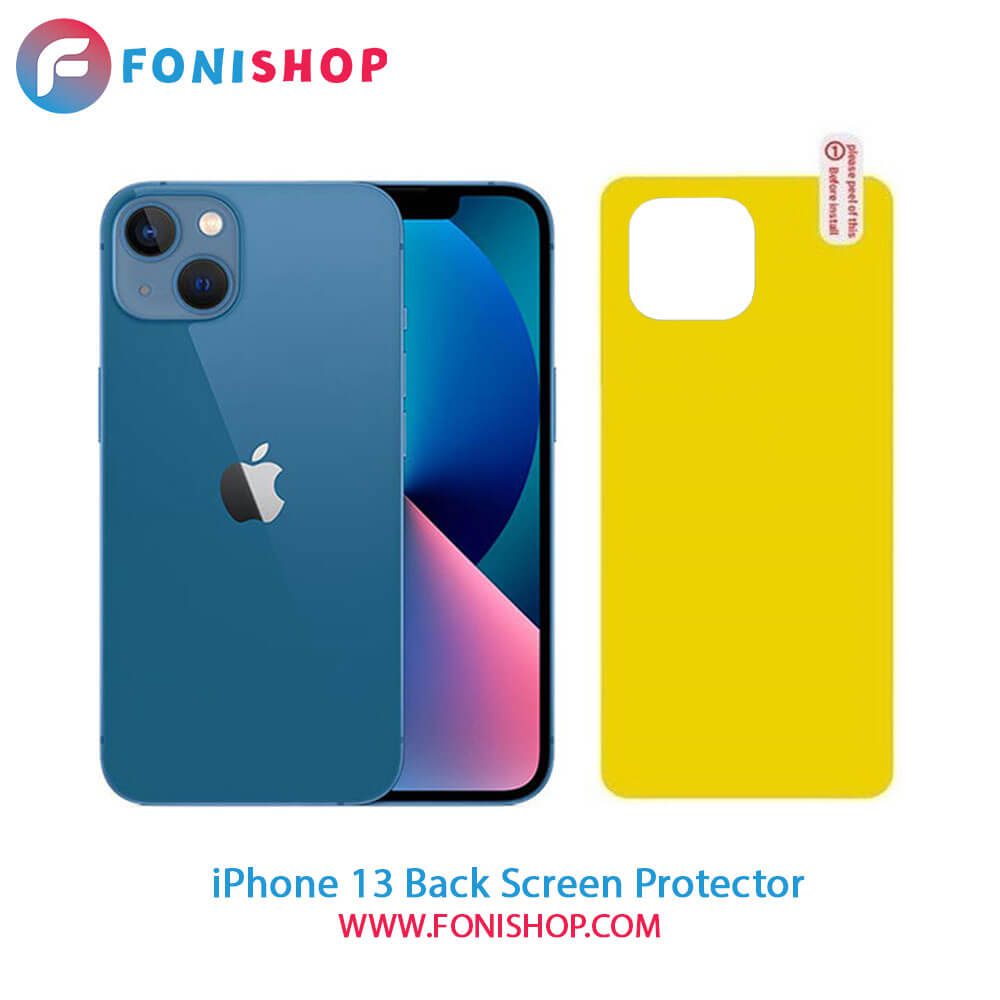 گلس برچسب محافظ پشت گوشی آیفون iPhone 13