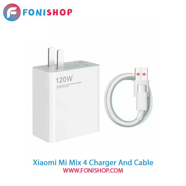 کابل و شارژر سوپر فست اصلی شیائومی Xiaomi Mi Mix 4