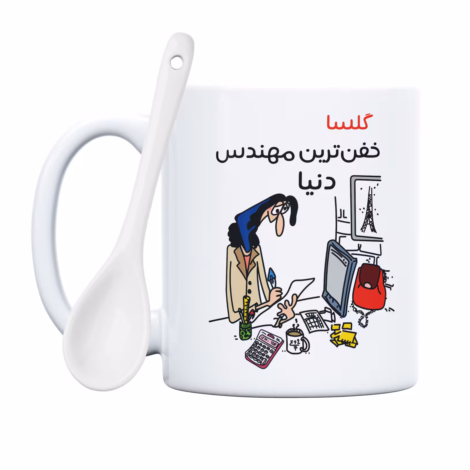 ماگ طرح خفن ترین خانم مهندس مدل گلسا