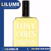 عطر ادکلن هیستوریز د پارفومز 7753 آن اکسپکتد مونا 120 میل مردانه – زنانه