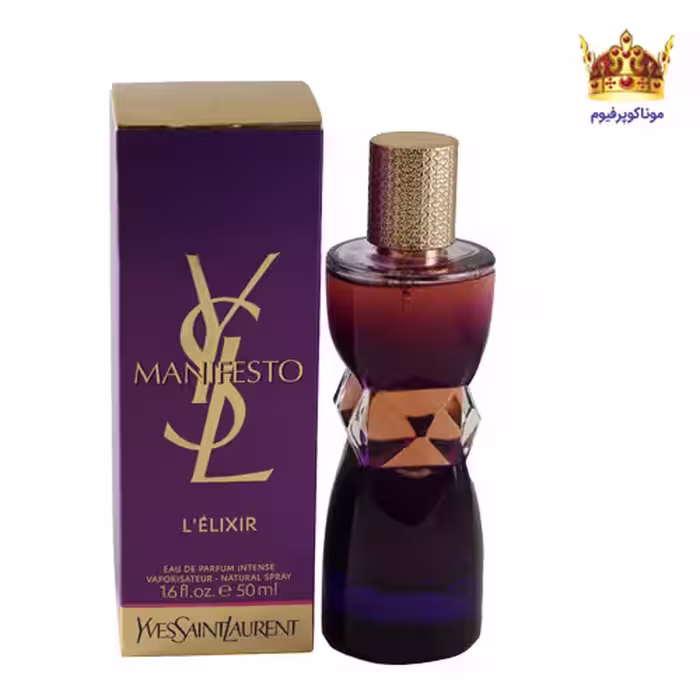 ادکلن ایو سن لورن مانیفستو له الکسیر | قیمت ایو سن لورن مانیفستو له الکسیر | Yves Saint Laurent Manifesto l’Elixir | موناکوپرفیوم