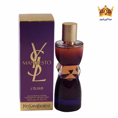 ادکلن ایو سن لورن مانیفستو له الکسیر | قیمت ایو سن لورن مانیفستو له الکسیر | Yves Saint Laurent Manifesto l’Elixir | موناکوپرفیوم