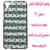 کاور مدل S1007 مناسب برای گوشی موبایل اچ تی سی Desire 826