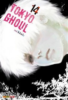 TOKYO GHOUL 14 | مرکز فرهنگی آبی