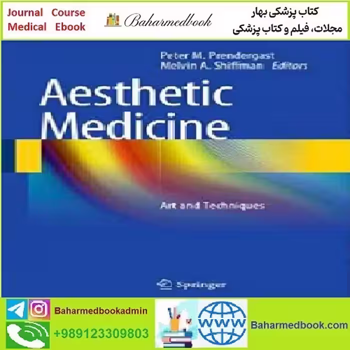Aesthetic Medicine TRUE PDF price 1€