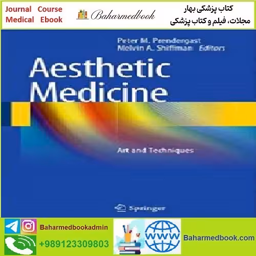 Aesthetic Medicine TRUE PDF price 1€