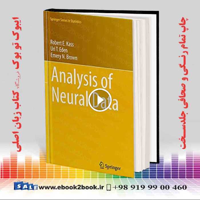 Analysis of Neural Data