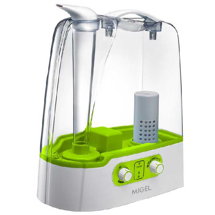 بخور سرد میگل مدل GAH 60 | کالا مکس