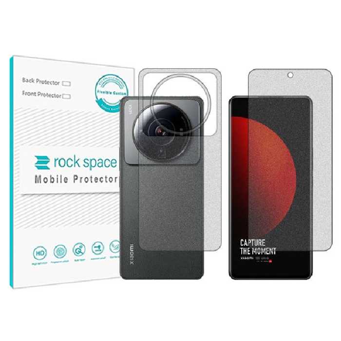 گلس صفحه نمایش و پشت گوشی شیائومی 12S Ultra مدل نانو هیدروژل مات برند راک اسپیس کد SS