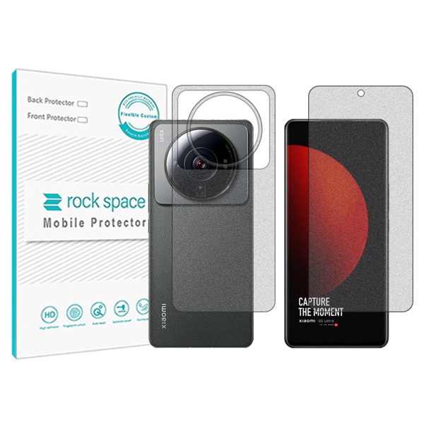 گلس صفحه نمایش و پشت گوشی شیائومی 12S Ultra مدل نانو هیدروژل مات برند راک اسپیس کد SS