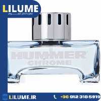 عطر ادکلن هامر کروم 125 میل مردانه
