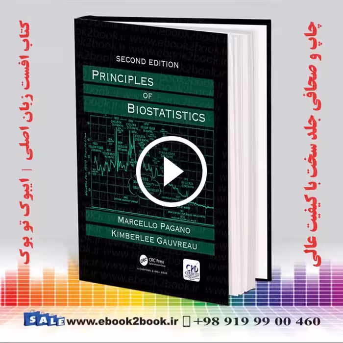 Principles of Biostatistics