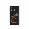 کاور طرح  هیچ کد u5211 مناسب برای گوشی موبایل سامسونگ Galaxy A40