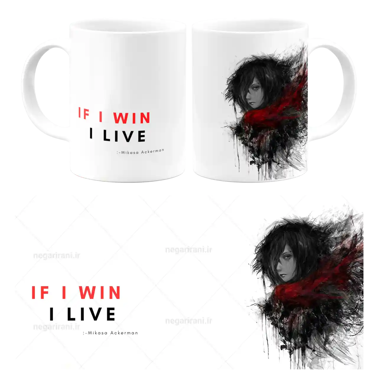 ماگ if I win I live مدل F 42