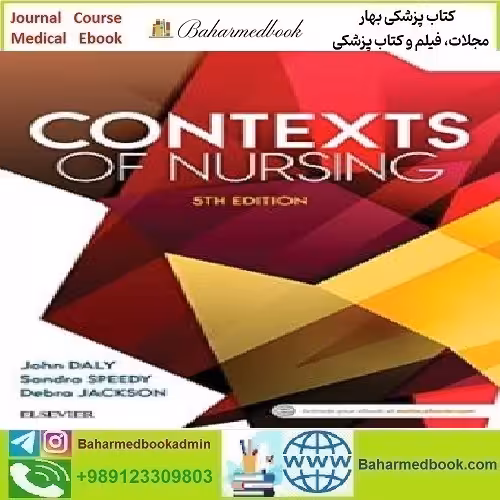 Contexts of Nursing An Introduction 2018 TRUE PDF price 1€ - کتاب پزشکی بهار