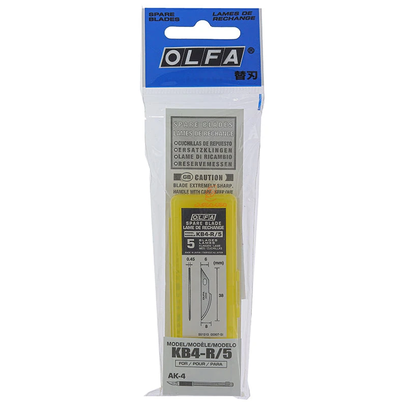 تیغ کاتر KB4-R/5 الفا OLFA