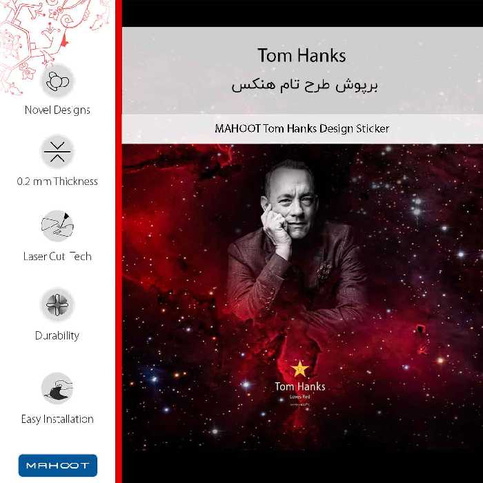 برچسب پوششی ماهوت مدل Tom Hanks-FullSkin مناسب برای گوشی موبایل سامسونگ Galaxy M30s