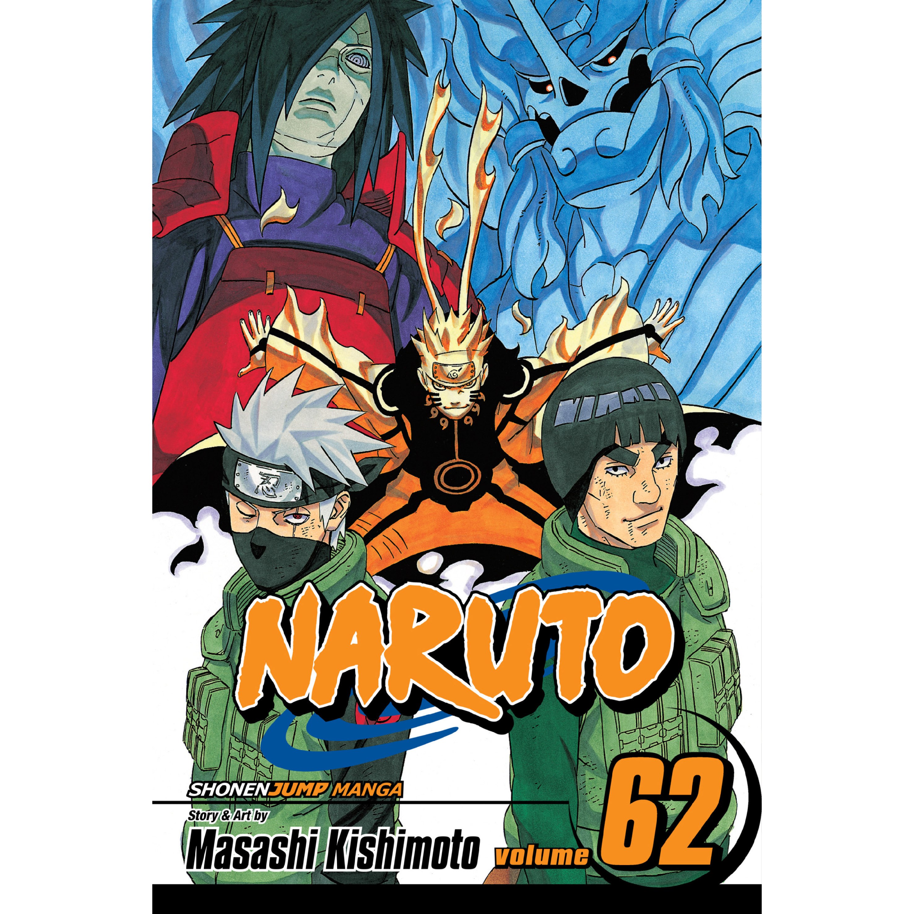 کتاب مانگا ناروتو جلد 62 - Naruto
