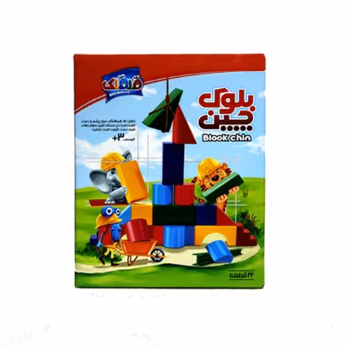بازی بلوک چین 22 قطعه