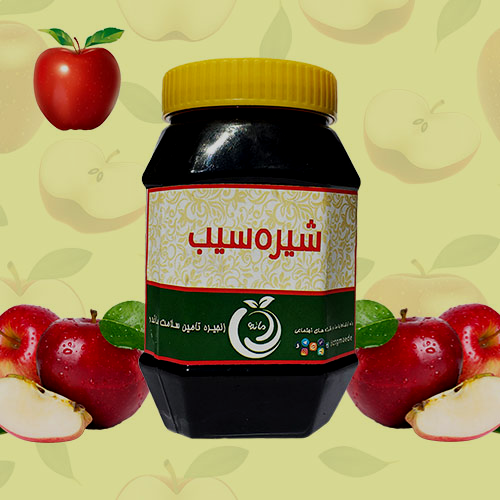 شیره سیب ( کاملا شفاف )