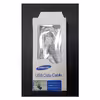 کابل تبدیل USB به microUSB مدل SU-01 طول 1 متر